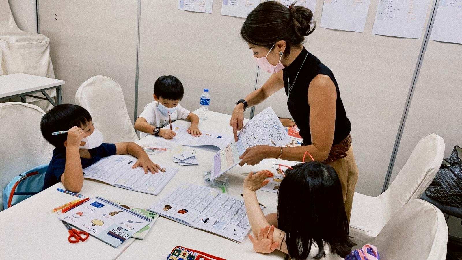 和達知創作社 子供レッスン